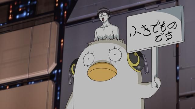 Gintama」おしゃれまとめの人気アイデア｜Pinterest｜AnaBhaAnimeLove