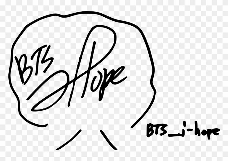 Signature Of Bts' J-hope - Bts J Hope Signature, HD Png Download