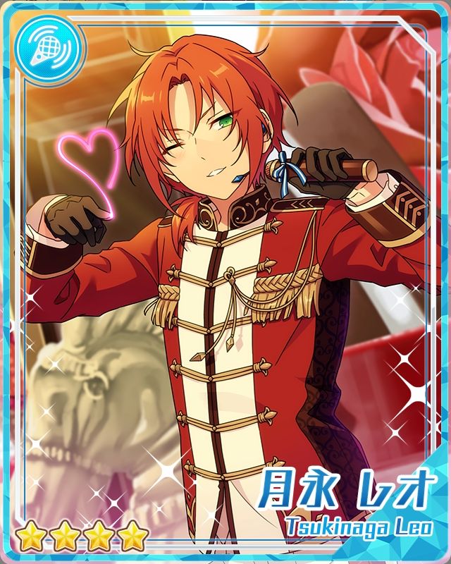 スイートショコラ］月永 レオ