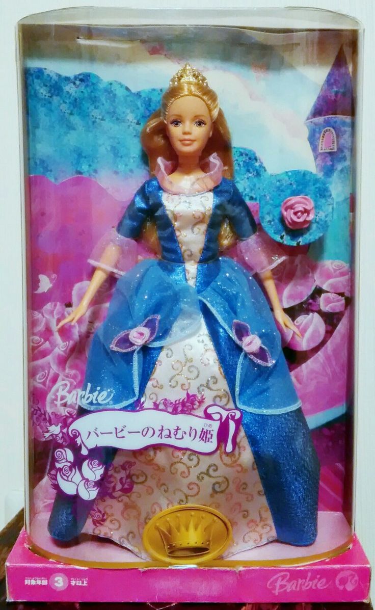 バービーのねむり姫 Barbie Sleeping Beauty (Japan edition) 2007