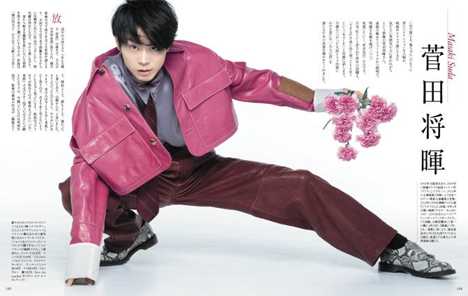 菅田将暉さん同型 JS別注 グローバーオール MONTY キャメル M 英国製