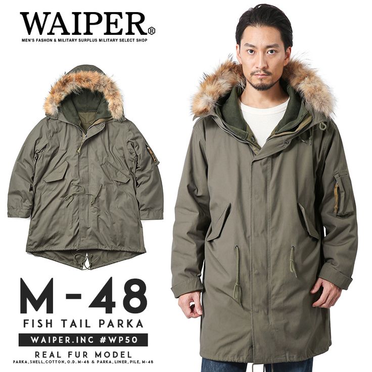 楽天市場】WAIPER.inc ワイパーインク 米軍 U.S.ARMY 1940's M-48