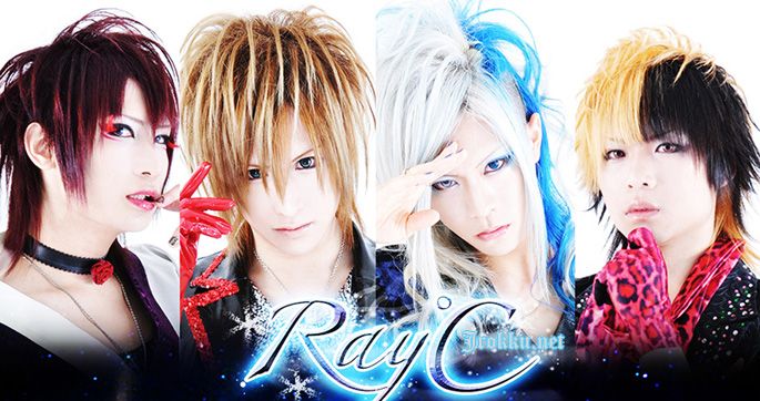 Discover 18 Ray℃ (members formed オトイロハ / (Otoiroha) & -真天地