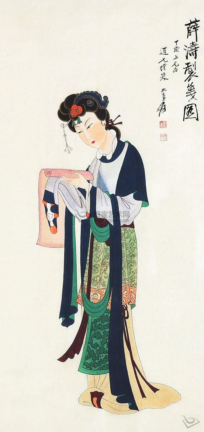 f3f6897e5a5c4203cbf385ecbb72c3