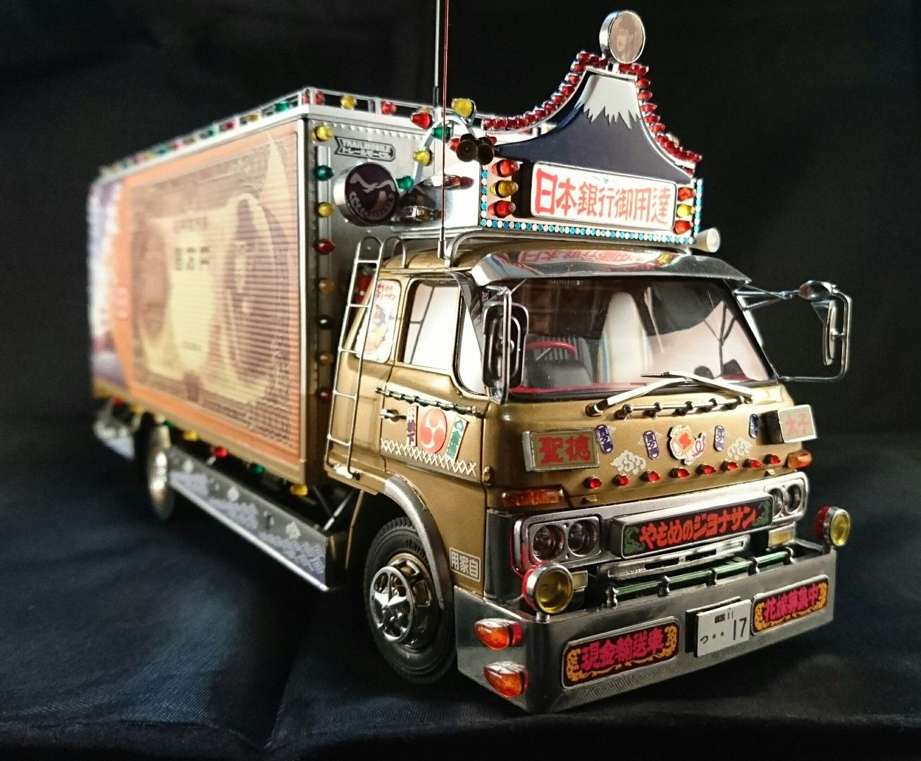 BANDAI FA-130 やもめのジョナサン トラック プラモデル Yahoo