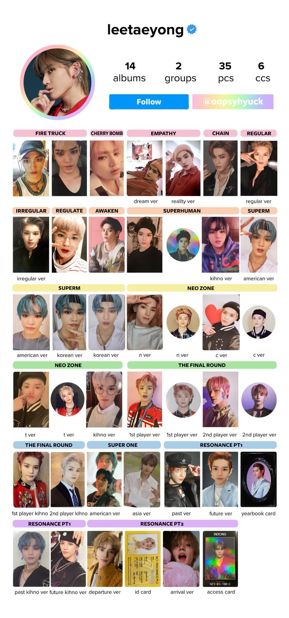 NCT2021 universe ユニバース ジェミン トレカ NCT 2021 universe