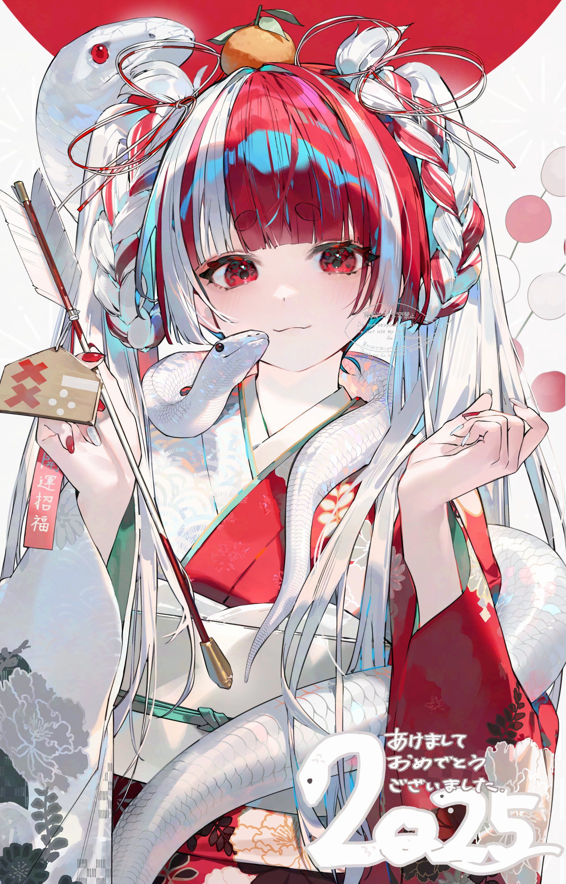 手描きイラスト 原画 和モダン 全身画 手描きイラスト 原画 和モダン