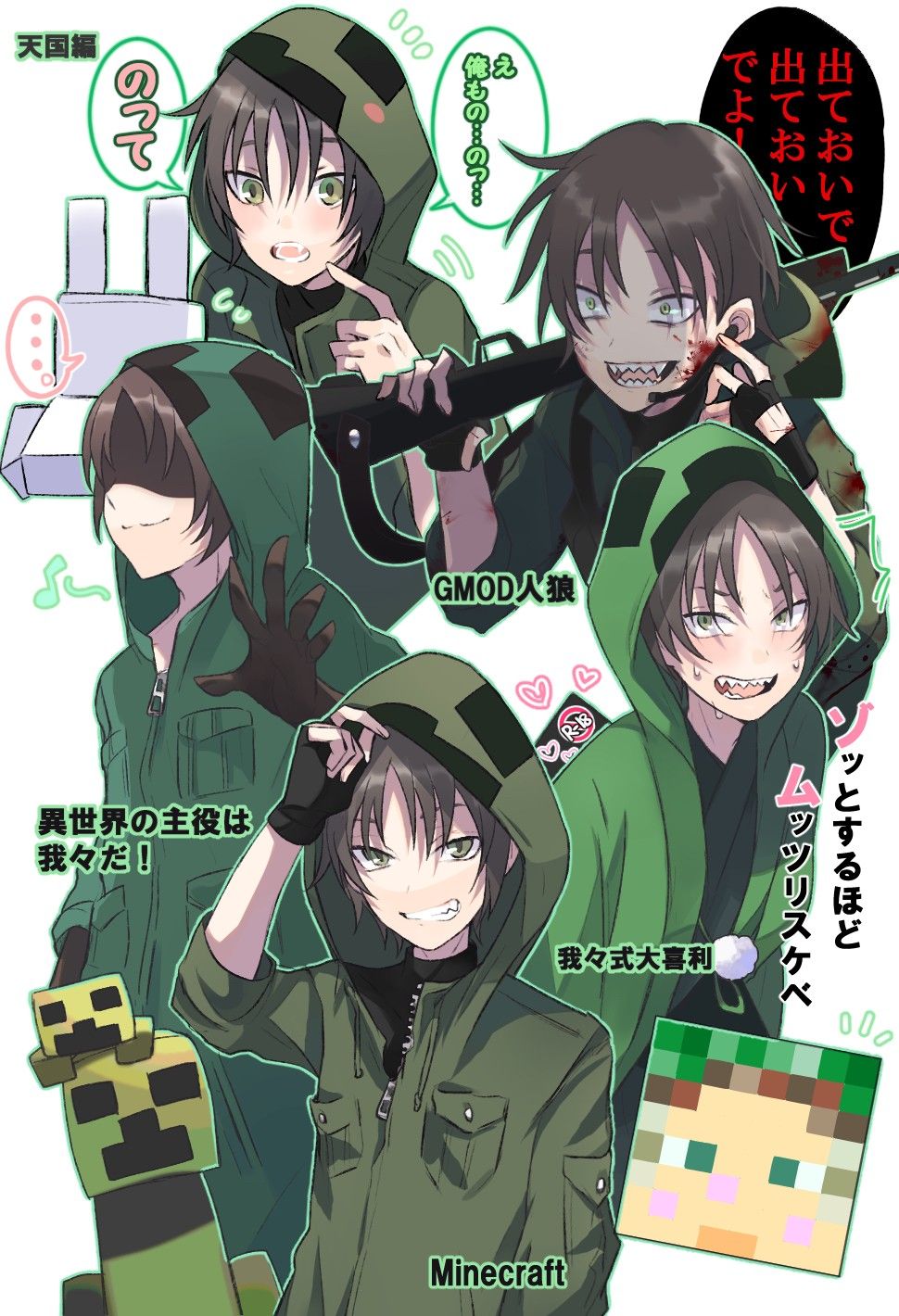 我々だ ゾム 名刺 我々だ ゾム 名刺 我々だ ゾム 名刺 我々だ ゾム