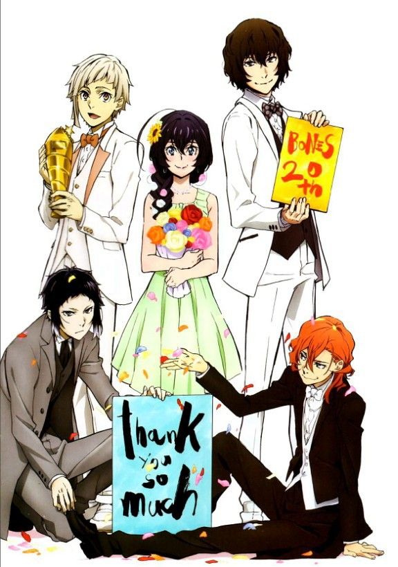 文豪ストレイドッグス 敦 芥川 鏡花 太宰 中原