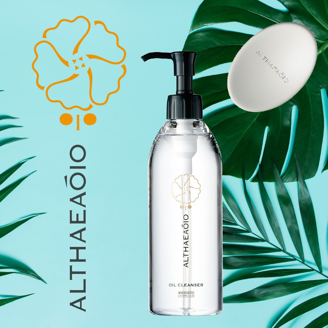 セプテムオイルクレンザー+ディスペンサー3セット