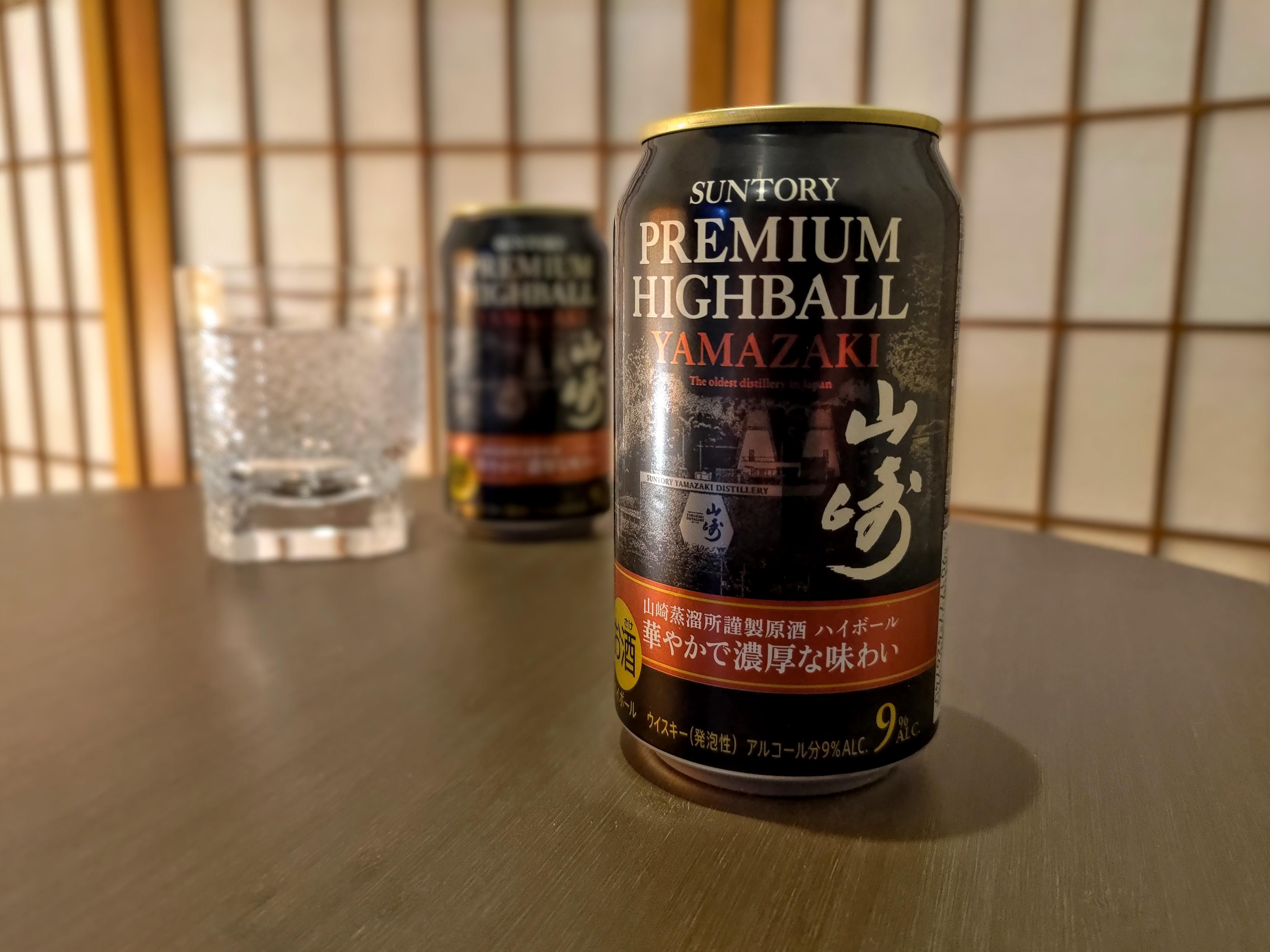 Yamazaki Highball : r/JapaneseWhisky
