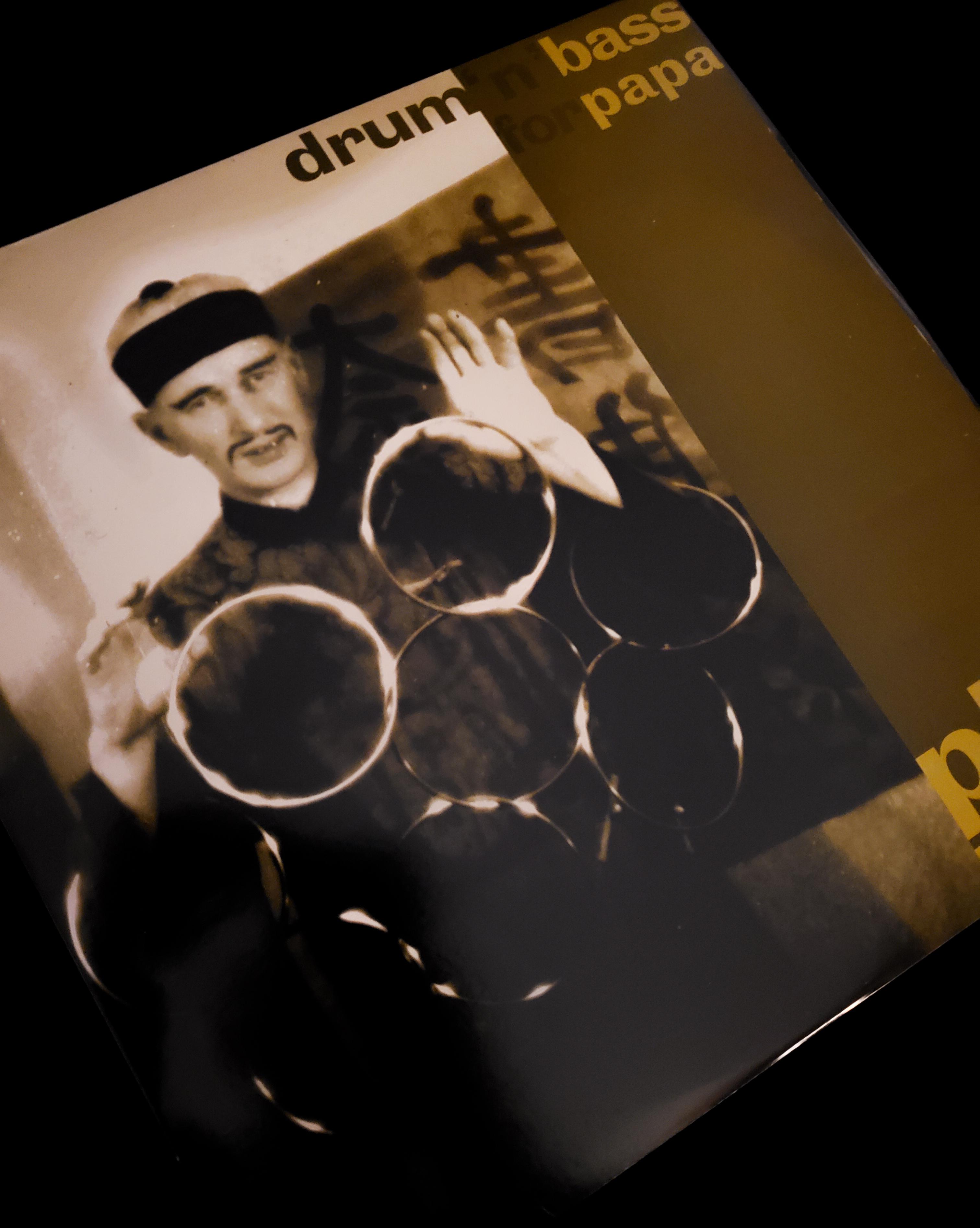 お気に入りのドラムンベースのレコードは何？ : r/vinyl