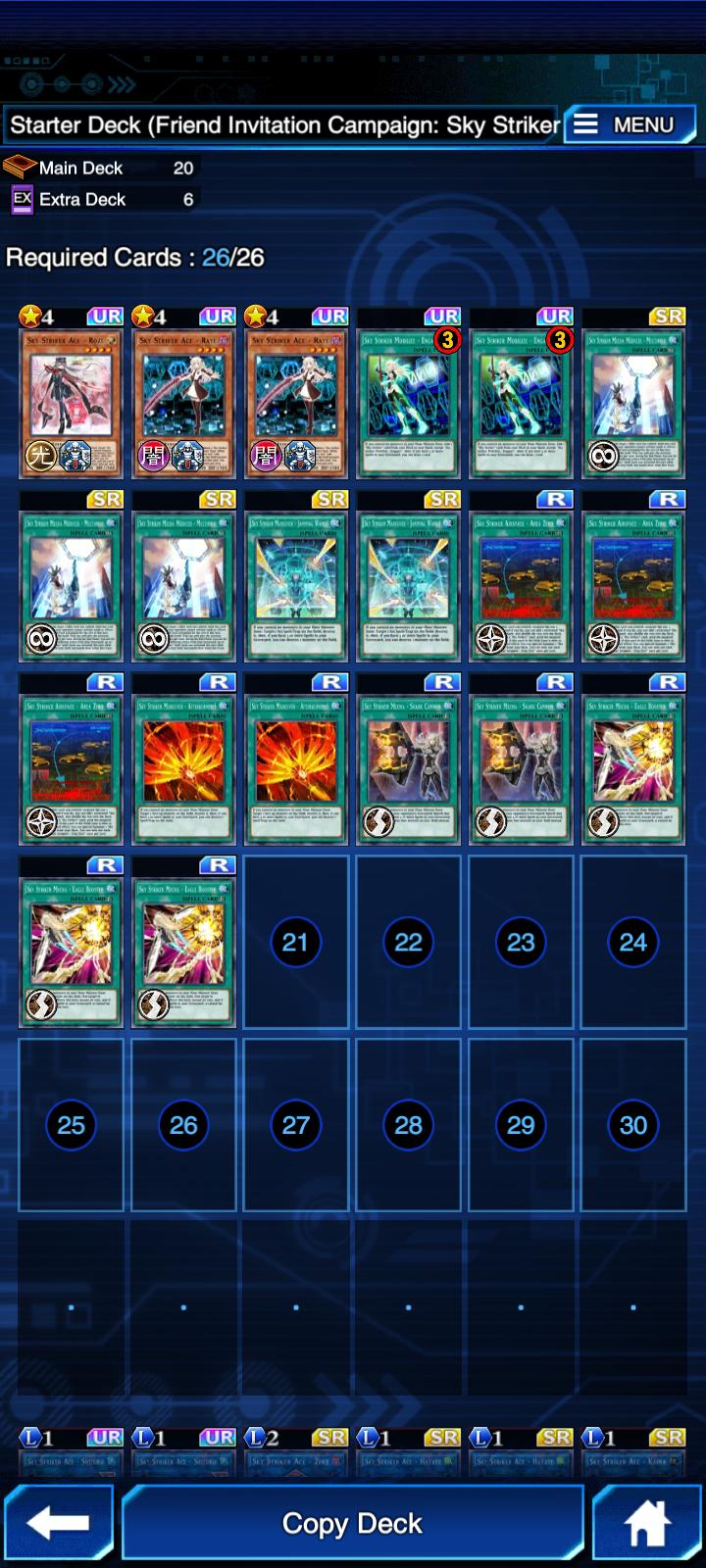 まだ、良い「閃刀姫」ストラクチャーデッキを無料で配布したって信じ