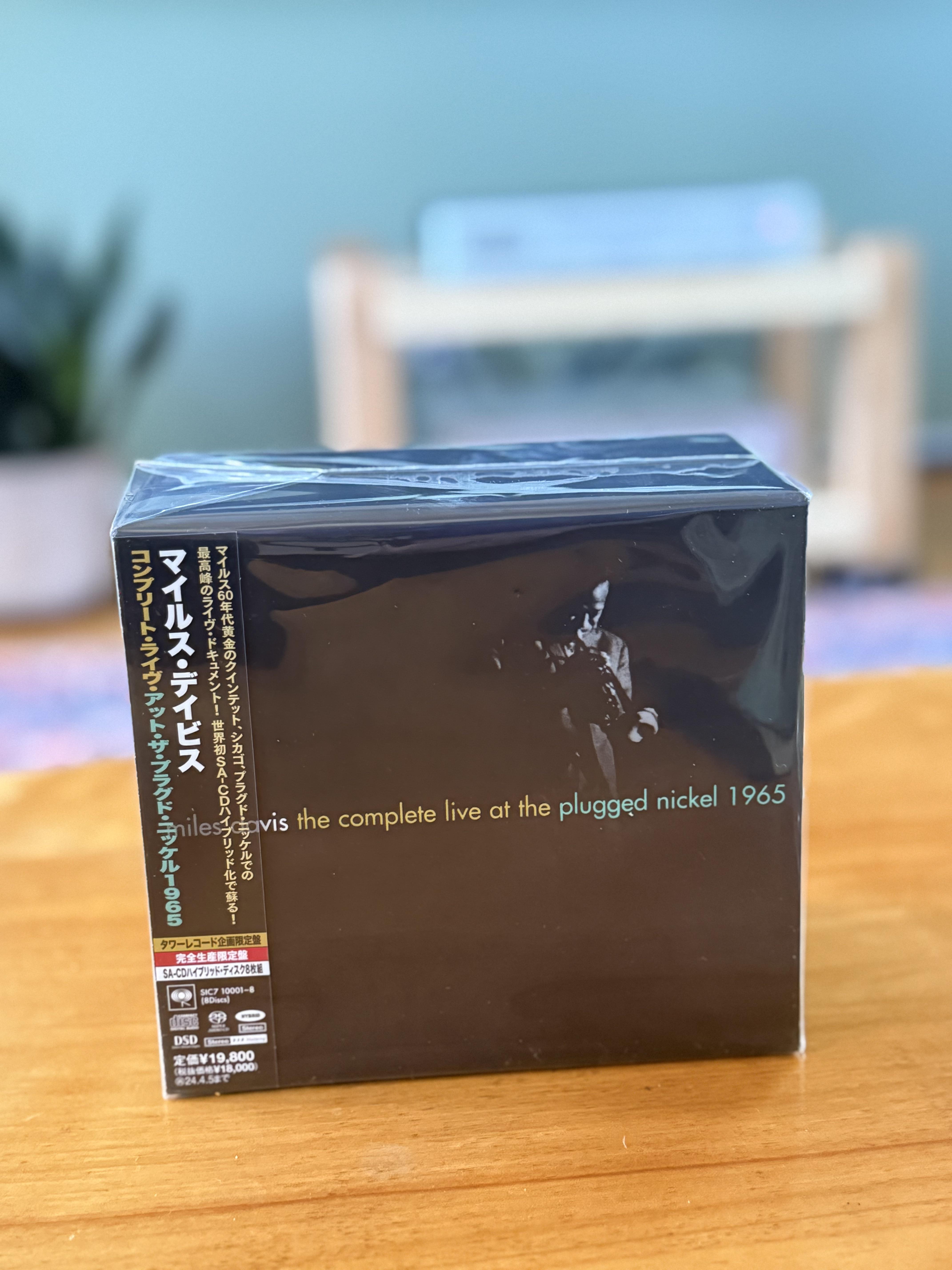 Miles At The Plugged Nickel SACD : r/Jazz