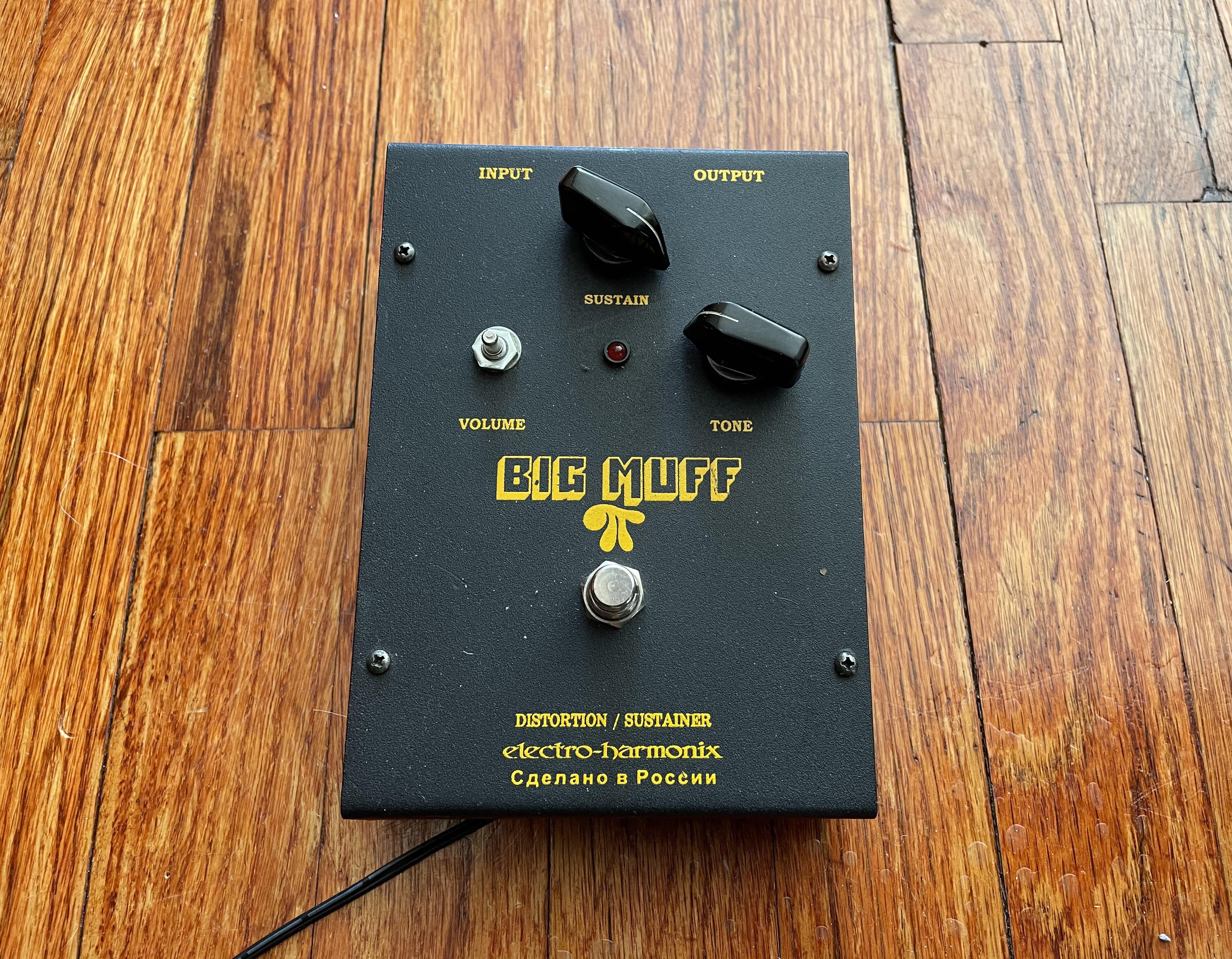 What are smaller fuzz pedals most similar to Black Russian Big