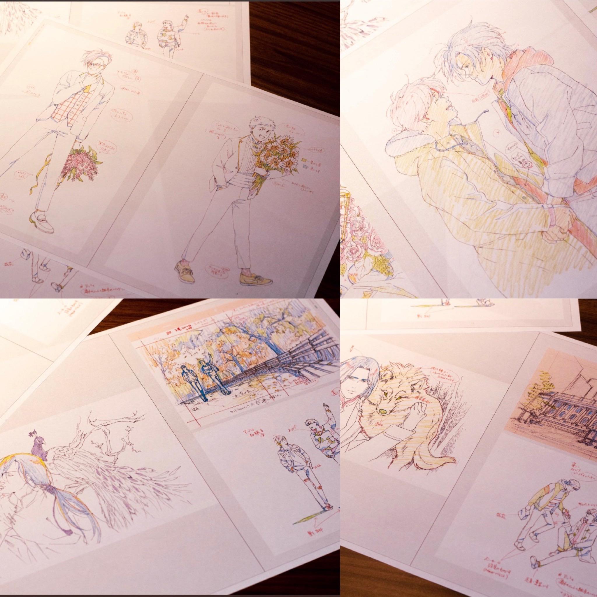 ゆ*り様 BANANA FISH ART & STAFF BOOK ゆ*り様 BANANA FISH ART