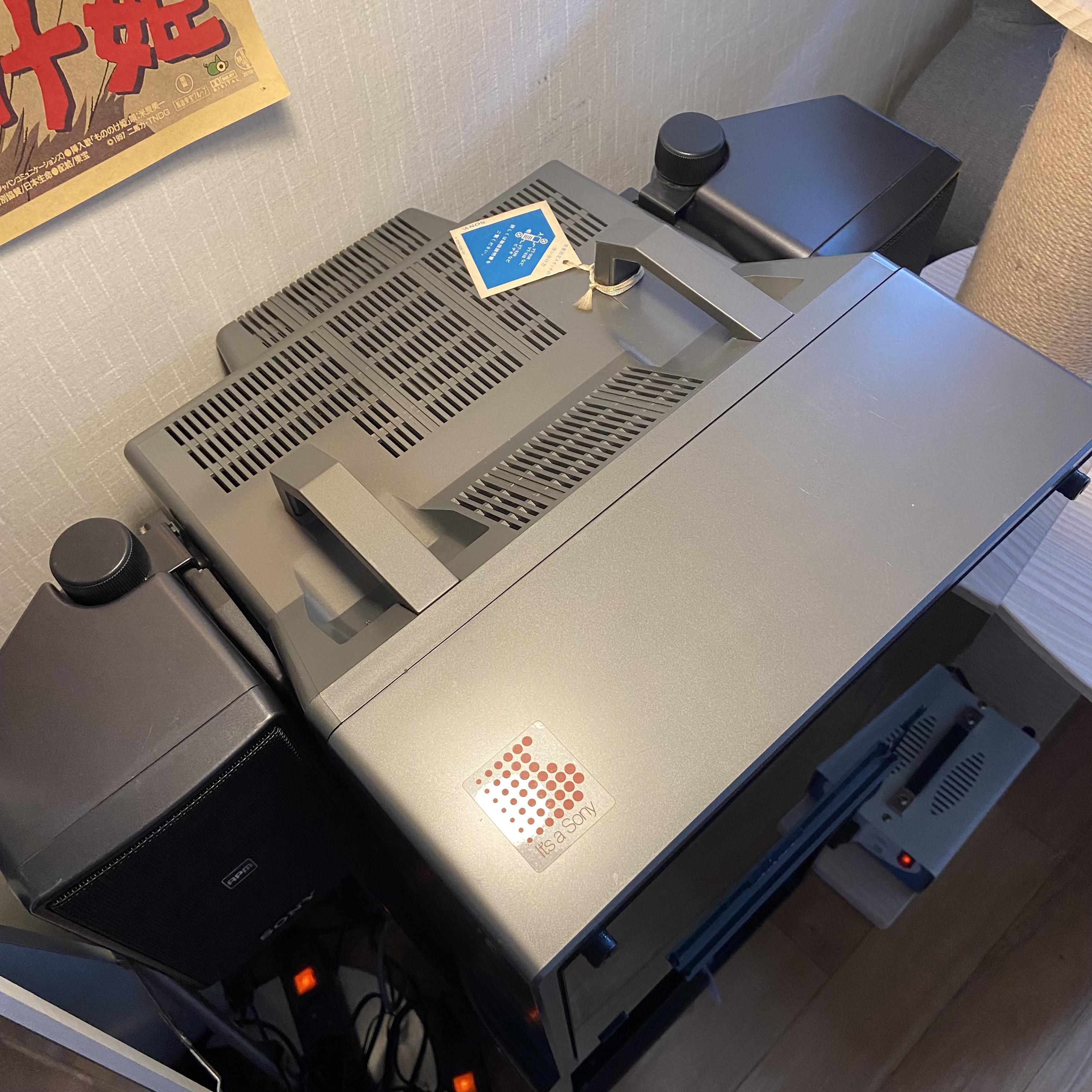 Sony profile monitor kx 13 hg1 mint : r/crtgaming