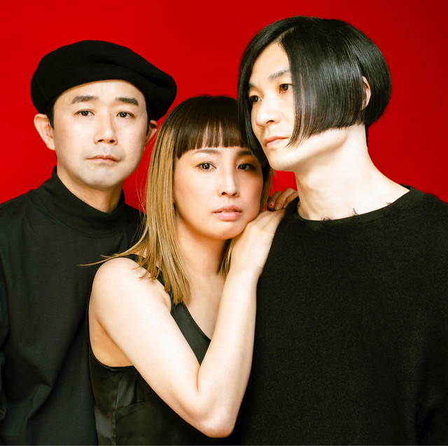 MASS OF THE FERMENTING DREGS | Spotify