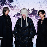 真天地開闢集団–ジグザグ 黒盤 - EP par -真天地開闢集団-ジグザグ