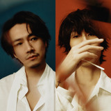 絶体絶命 - Album by RADWIMPS | Spotify