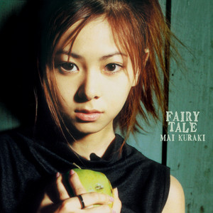 Mai Kuraki Single Collection ～Chance for you～ - Album by Mai