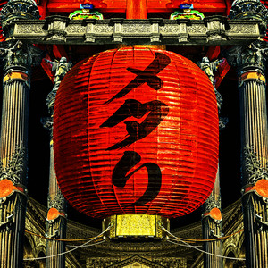 10 BABYMETAL BUDOKAN (LIVE) – Album von BABYMETAL | Spotify