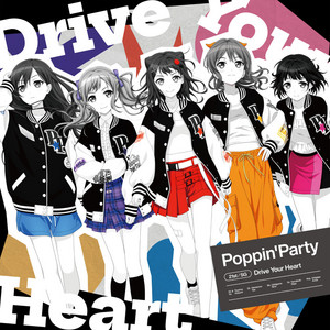 Yes! BanG Dream! - EP by Poppin'Party | Spotify