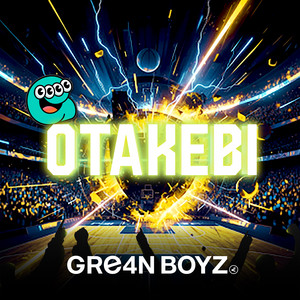 アイノカタチ - Single by GRe4N BOYZ | Spotify