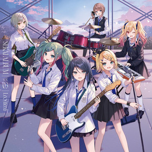 オーダーメイド/てらてら - Single by Leo/need | Spotify