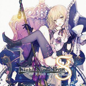 花天月地 - Album by はちみつれもん | Spotify