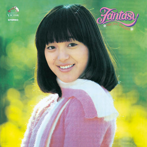 稀少品　岩崎宏美ファンクラブ会報　ロマンス8冊とファンクラブ歌詞カード　ドリーム