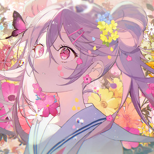 花鳥風月 - Album by Guiano | Spotify