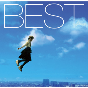 小松未歩 8 ～a piece of cake～ - Album by Miho Komatsu | Spotify