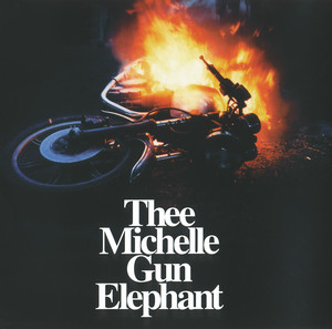 wonder style - EP by Thee Michelle Gun Elephant | Spotify