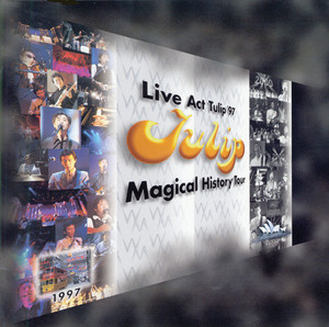 ライヴ・アクト・チューリップ・イン鈴蘭2 - Album by TULIP | Spotify