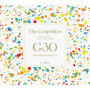 Soul Serenade - Album by The Gospellers | Spotify