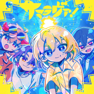 Seasons of LOVE？ - EP by VOLTACTION | Spotify