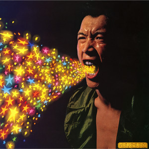 THE ORIGINAL EIKICHI YAZAWA SINGLE COLLECTION 1980-1990