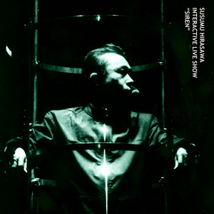 Symphonic Code | Susumu Hirasawa Instrumental Music: The Polydor