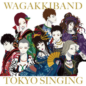 四季彩-shikisai- - Album by WagakkiBand | Spotify