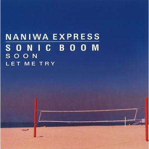 WIND UP - Album by NANIWA EXPRESS | Spotify