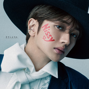 Nissy | Spotify