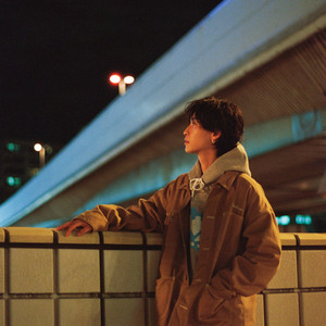 NEOne - Album by 山田健登 | Spotify