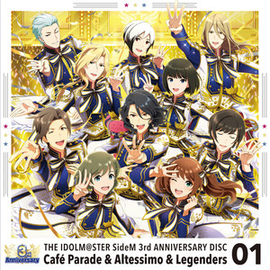 THE IDOLM@STER SideM 49 ELEMENTS -08 Café Parade - Album by Café