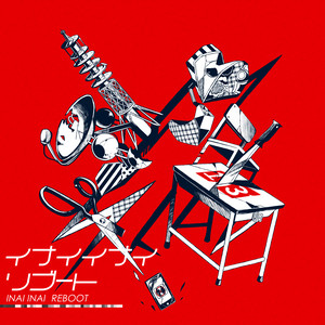 ダーリンシンドローム ‑「アルバム」by かいりきベア | Spotify