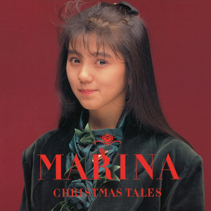 Marina Watanabe | Spotify