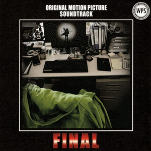 踊る大捜査線 (オリジナル・サウンドトラック) - Album by Akihiko