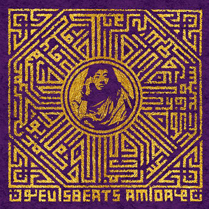 般若心経RAP ‑ 曲・歌詞：EVISBEATS | Spotify