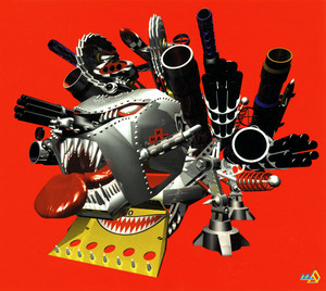 The Mad Capsule Markets | Spotify