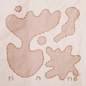 1999 - Album by nishina | Spotify